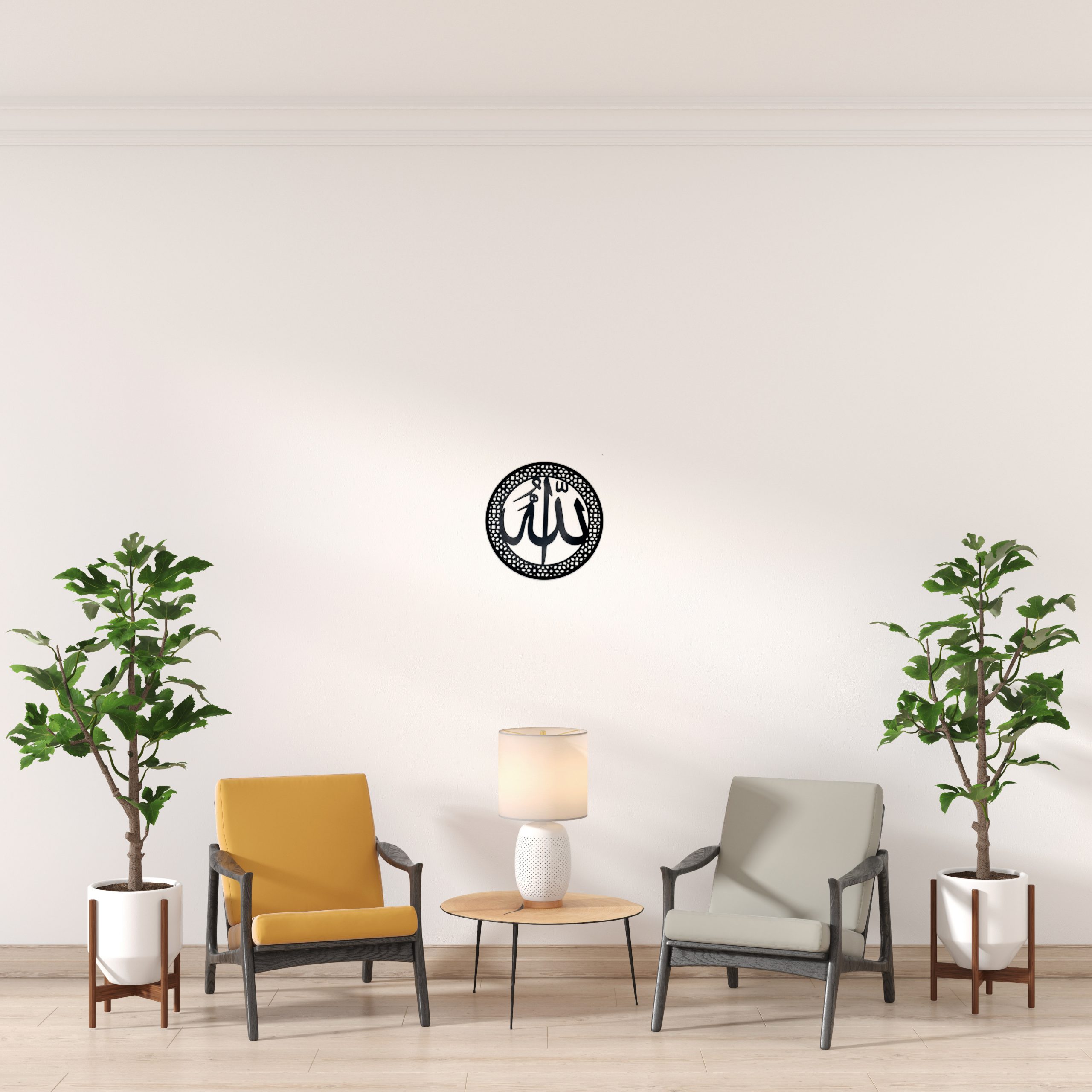 İslami Allah - Görsel 5