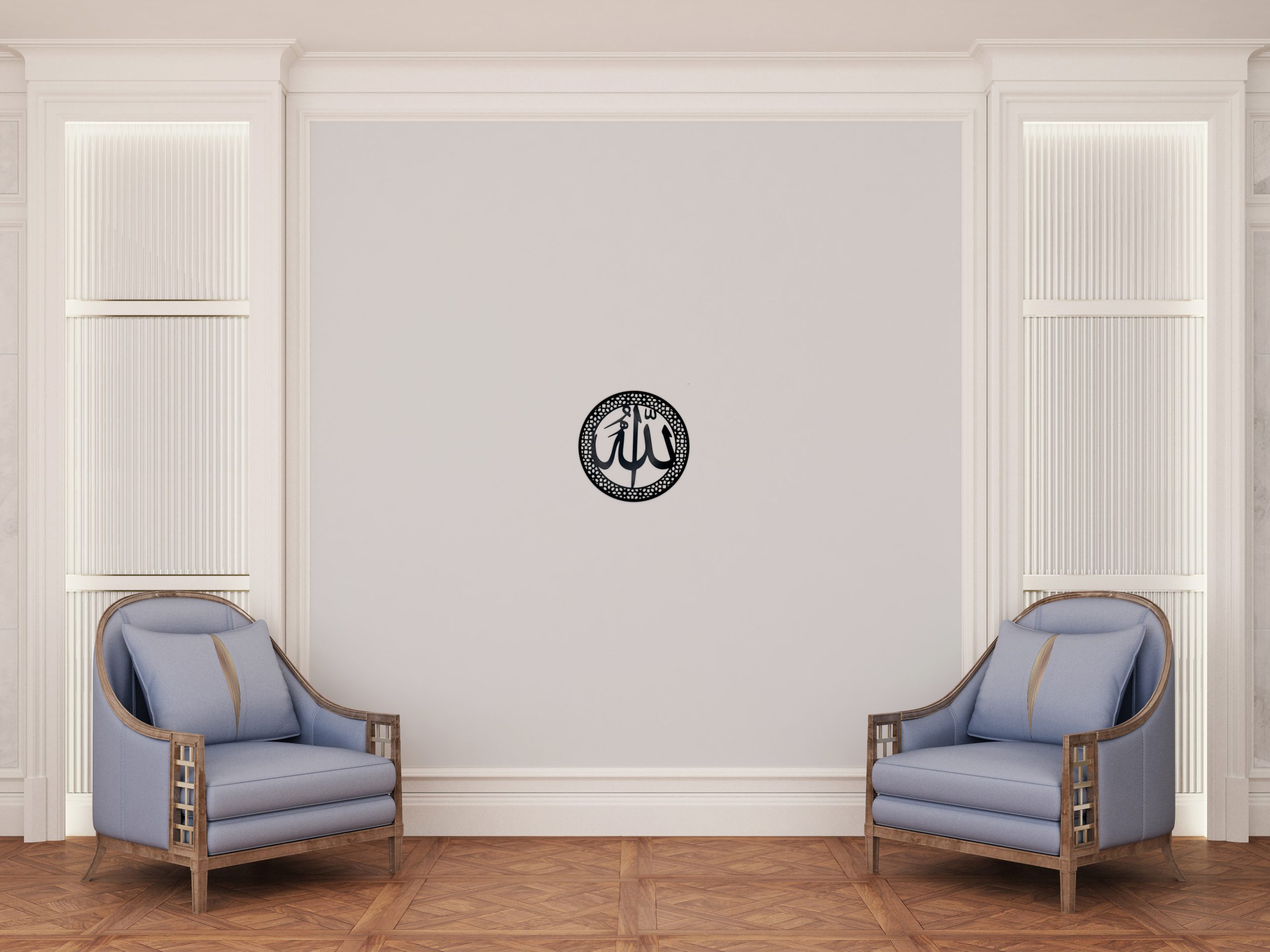 İslami Allah - Görsel 3