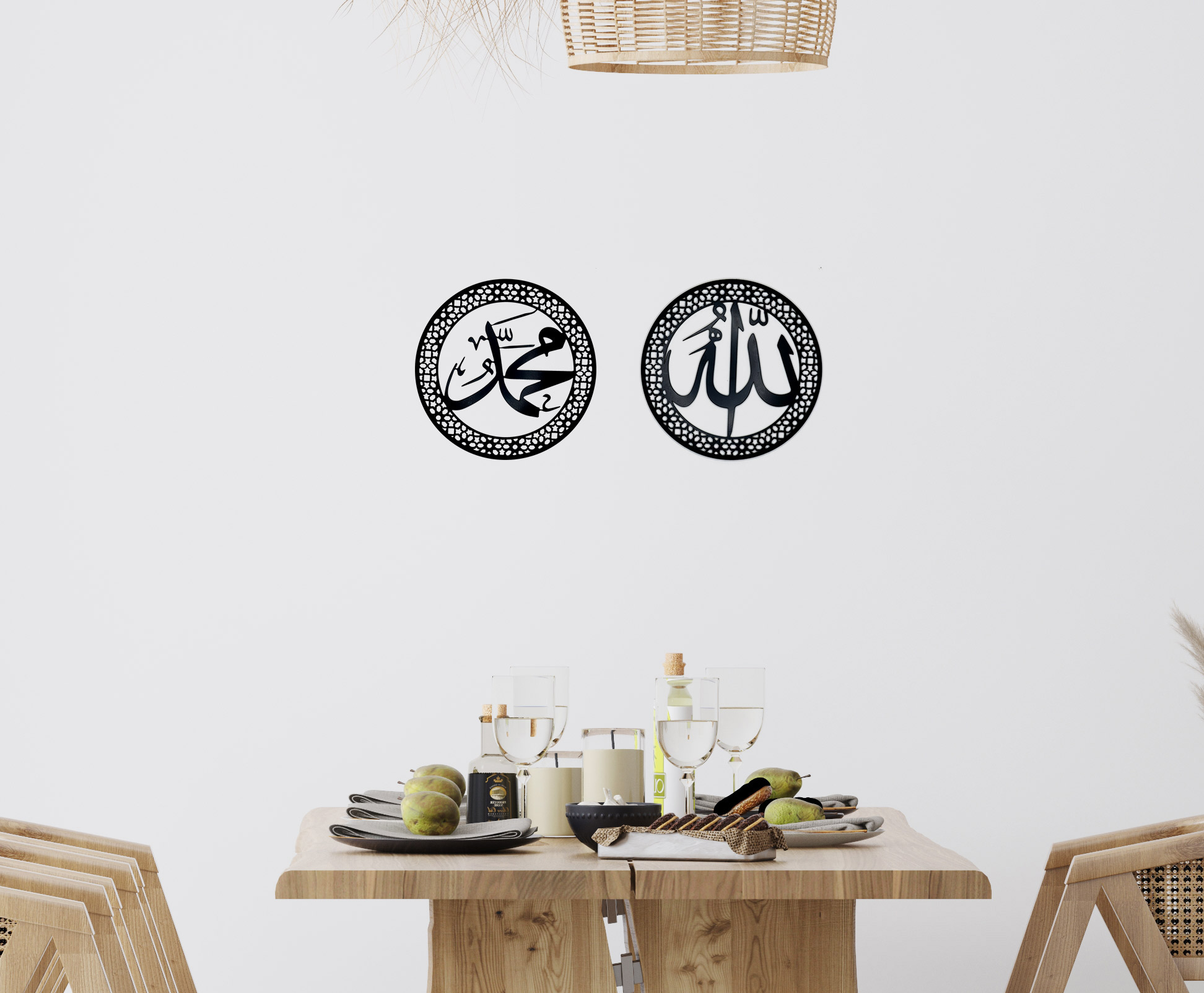 İslami Allah - Görsel 8