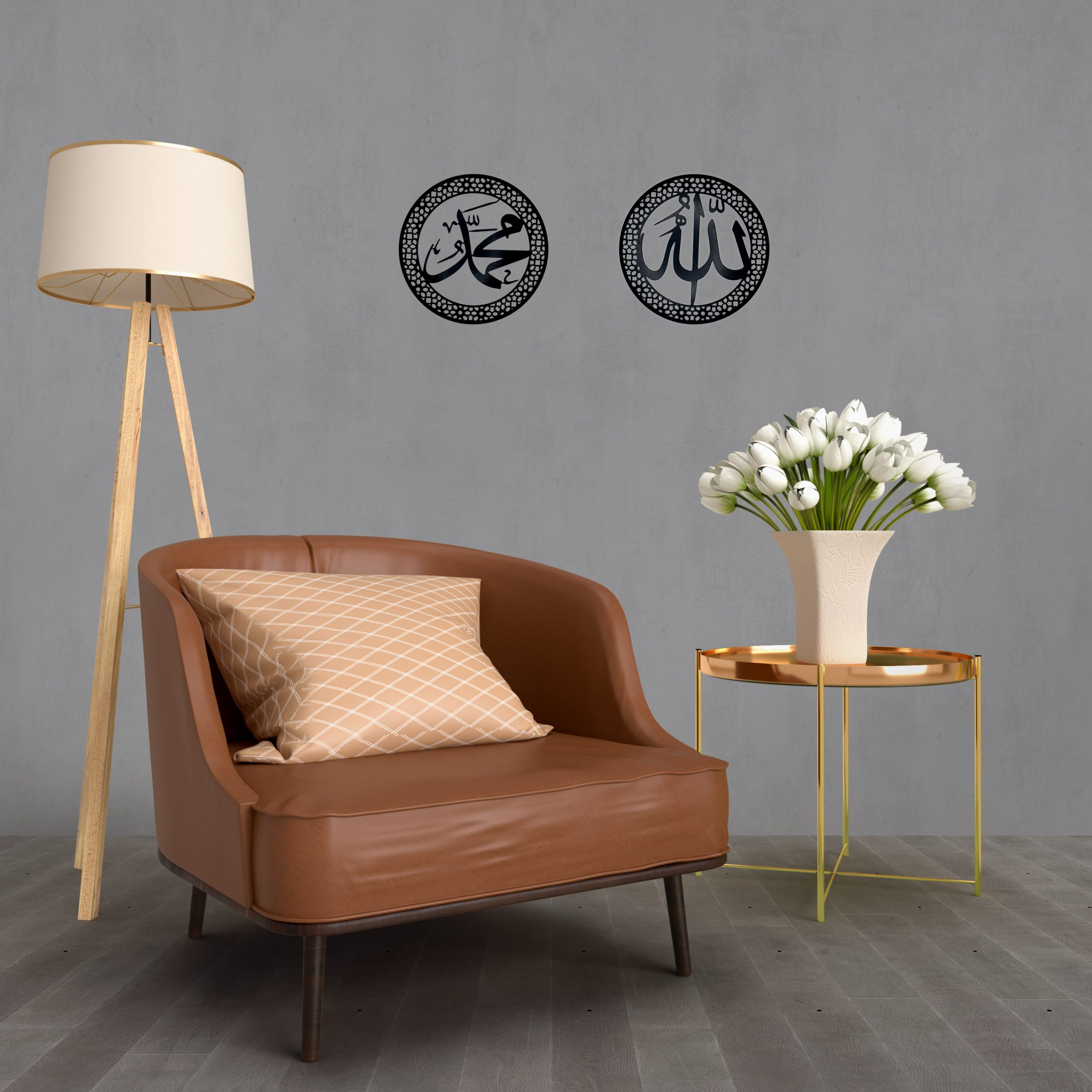 İslami Allah - Görsel 2